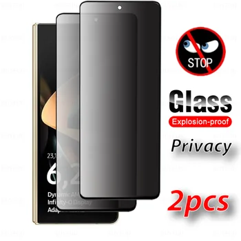 2 бр. Защитно Закалено стъкло За Samsung Galaxy Z Fold4 5G Защитно Стъкло филм За Fold 4 3 Fold3 Zfold4 Zfold3 Защитно фолио За екрана