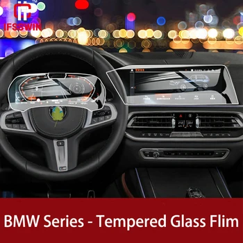 Таблото на Автомобила Закалено Стъкло Защитно Фолио GPS Екран стикер за 18-20 5 серии G30 G31 BMW аксесоари