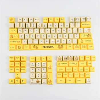 1 комплект Прекрасни жълти капачки за ключове Kawaii Duck, Капачки за ключове от ПБТ, набор от капачки за ключове от ПБТ с боя За 60% TKL 104 108 96 84, капачки за клавиатури клавиатури