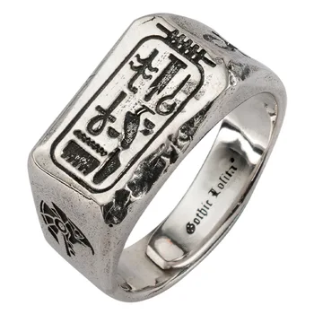 100% 925 Сребро, Египетски фараон, тотем, Тайское Сребърен Пръстен, Винтажное мъжки пръстен Планина
