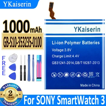 1000 ма YKaiserin Батерия GB-S10-353235-0100 за SONY SmartWatch 3 SmartWatch3 SW3 GB-S10 3SAS SWR50 S10 В наличност Bateria