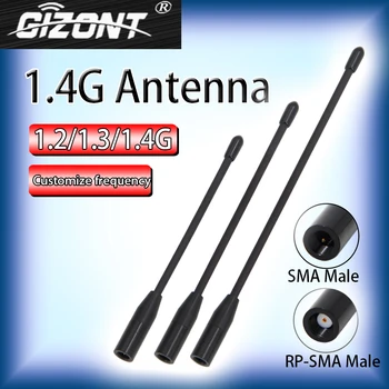 1150-1250 Mhz / 1250-1350 Mhz / 1350-1450 Mhz антена за предаване на изображения на 1,2 г /1,3 г / 1,4 Г OMNI мека частна мрежова антена с висок коефициент на усилване