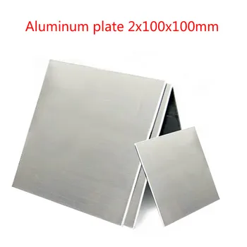 1pcsDIY обзавеждане алуминиева плоча алуминиева сплав полирана плоча САМ материал 2 мм * 100 мм * 100 мм
