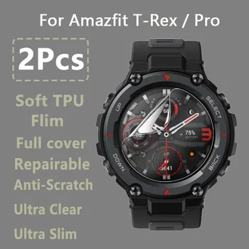 2 бр. смарт часа Amazfit T-Rex Pro, Прозрачна Тънка Мека Гидрогелевая Ремонтируемая Защитно фолио, Защитно фолио за екрана -Не закалено стъкло