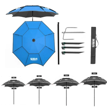 2 м./до 2.2 м./2.4 м/2,6 М синьо Или черно, Цветен Чадър, който Увеличава Дизайн, UV лепило, Покритие, Слънцезащитен крем, Открит Див Риболовен чадър