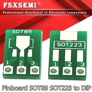 20pcs Pinboard SOT89 SOT223 за DIP Transfer Board DIP Pin Board Адаптер за ключове комплекти печатни платки Адаптер