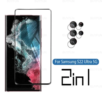 2в1 Филм За обектив За Samsung Galaxy S22 Ultra Plus 9D Защитно Фолио За екран на Samsung сега вход S22 S22 + S22Ultra Armored Защитно Стъкло