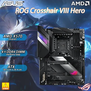 ASUS ROG CROSSHAIR VIII HERO използва чипсет AMD X570 с жак AM4 за AMD RYZEN 5 5600 DDR4 128 GB на борда на Intel I211-AT Gigabit LAN