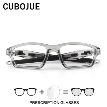 Cubojue Спортни Очила Мъжки слънчеви Очила В Рамки Мъжки TR90 Предписани Очила С Фотохромными Оптични Лещи, Очила С Защита От Пропускане