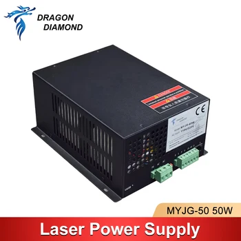 DRAGON DIAMOND 50 W CO2 Лазерен източник на захранване за CO2 лазерна тръба за CO2 Гравиране машина за рязане на MYJG-50W Категория