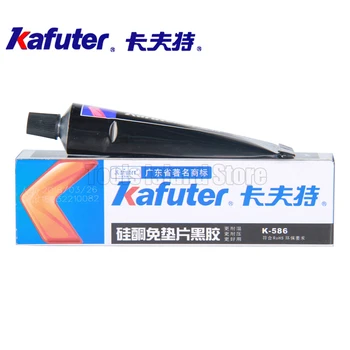 Kafuter висококачествен 55g K-586 черен Водоустойчив Маслостойкий висока мерки и теглилки