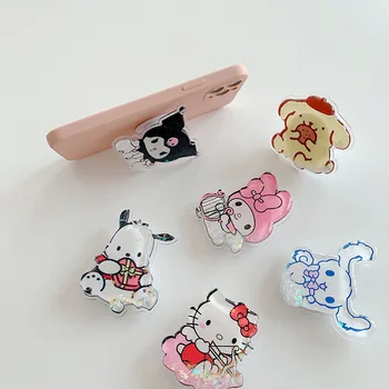 Kawaii Sanrio Скоба За Въздушни Възглавници За Мобилен Телефон Сгъваеми Зыбучий Пясък В Маслен Чанта Карикатура Kuromi Mymelody Момиче Ins Скоба Креативен Подарък