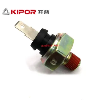 kipor/magi KM178FG двигателят е с мазителна аларма 186F, датчик за налягане на маслото KDE6500T KDE6500 KDE6500E KDE6700TA Генератор на въздуха Сензор