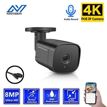 NINIVISION 8MP 4K IP Камера POE Домашна Камера за Видеонаблюдение H. 265 Външно Аудио видео Наблюдение ЗА 48V Poe НРВ