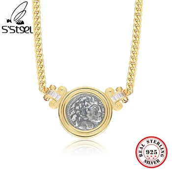 S ' STEEL Древна Монета Дизайн Колие с Висулка Сребро 925 Проба Персонализирани За Жени Геометричен Подарък 2022 Нови Изискани Бижута