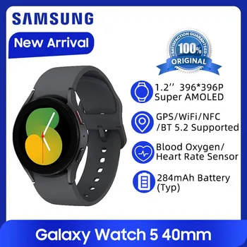 Samsung Galaxy Watch 5 40 мм Смарт часовници 1,2 