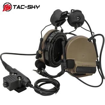 TAC-SKY COMTAC намаляване на шума Звукосниматель Тактическа Слушалки COMTAC III Защита на Слуха Страйкбол Стрелба Слушалки за ARC Rail Helm