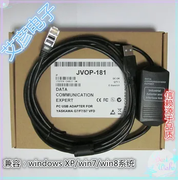 USB-порт, инвертор Yaskawa G7, съобщения за изчистване на грешки кабел JVOP-181 за G7 F7 S7 V1000 A1000