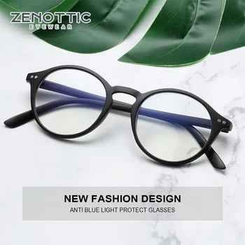 ZENOTTIC Анти-Синята Светлина на Компютърни Очила Дамски Мъжки Ретро Кръгли Антибликовые очила Очила За Късогледство Оптични Рамки За Очила