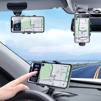Автомобилна Многофункционална Скоба За Мобилен Телефон 360 Градуса Козирка Огледало за Монтиране На Таблото GPS Поставка калъф Телефон С Паркинг Карта