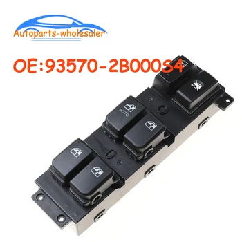 Автомобилни Аксесоари 93570-2B000S4 935702B000S4 За Hyundai Santa Fe CM 2007-2011 г. Ключ за управление на Стъкло