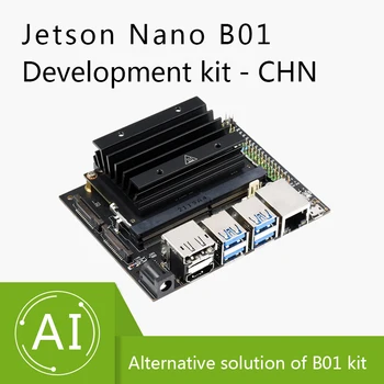 В jetson Nano B01 4GB Development Kit Такса Nvidia AI Smart Вградена на дънната Платка на Ubuntu System