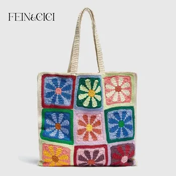 Дизайнерски Плетени цветя вязаная плетене на една кука за чанта на рамото Дамски Нова Ежедневни Етническа Стилна Тканая голямата голям лятна плажна чанта-кофа портфейл
