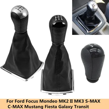 За Ford Focus, Mondeo MK2 II MK3 на S-MAX, C-MAX Mustang Fiesta Galaxy Transit 5/6 Статия Автомобили Дръжка на скоростния Лост за Превключване на Дръжката