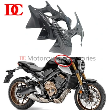 За Honda CB650R CBR650R 2019 2020 2021 CB CBR 650R Въглеродни Влакна Мотоциклет Предни Резервоар Капак на Въздуха Кутия Обтекател Yank Coevr