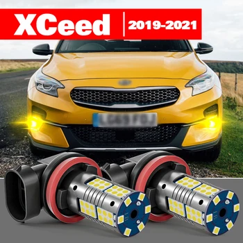 За Kia XCeed 2019-2021 Аксесоари 2 бр. Led Противотуманный Фенер 2019 2020 2021