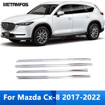 За Mazda Cx-8 Cx8 2017-2019 2020 2021 2022 Хромирана Врата на Страничната Линия Ивица Пола за Формоване на Купето Тапицерия Стикер Аксесоари За Стайлинг на автомобили