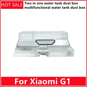 За Xiaomi G1 подметальный робот две в едно резервоар за вода филтър мултифункционален резервоар за вода филтър аксесоари