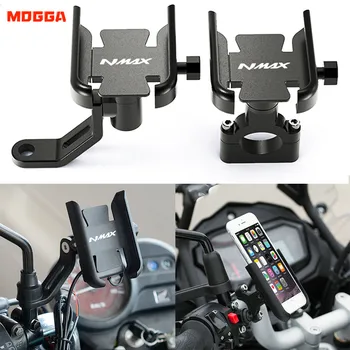 За YAMAHA NMAX155 NMAX125 N-MAX NMAX 125 155 2015-2020 2019 2017 2018 Кормилото на Мотоциклета Притежател на Мобилен Телефон, GPS Поставка Скоба