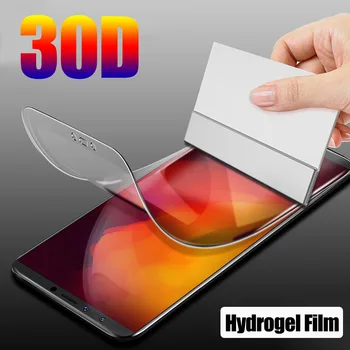 Защитно Гидрогелевая Филм За LG G5 G6 G7 G8 ThinQ Защитно Фолио За екрана на LG Q6 Q7 Plus V20 V30 V40 V50 K12 с пълно Покритие