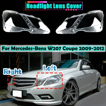 Капачка за обектива на фаровете на автомобила, Стъклена Лампа, Главното светило, Обвивка на Лещата За Mercedes-Benz W207 E200 E250 E300 Coupe 2009 2010 2011 2012