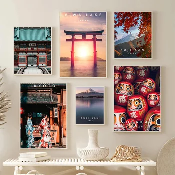 Много Стил, Изберете Япония Токио Сити Нощ Стенно Изкуство Светлините На Града Пейзаж Печат Плакат На Стенно Изкуство Произведение На Изкуството Начало Декор Платно Живопис