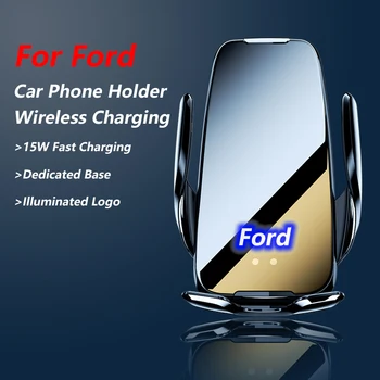 Мобилен Телефон Безжично Зарядно Устройство, Щипка За Ford Explorer Mustang Mondeo Escort Edge F150 Raptor Kuga Фокус Колата Телефон Навигационното Планина