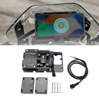 Мотоциклет безжичното Зареждане на Мобилен Телефон, GPS Навигация притежателя на мобилен телефон За BMW R1250GS LC R1250 GS ADV приключения 2019-2022