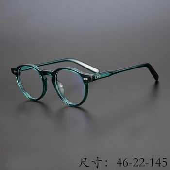 Новата Реколта Ацетатная Рамки За Очила 9553, Ръчна Работа, Япония, Женски, Мъжки, Класически Кръг Стил, Високо Качество