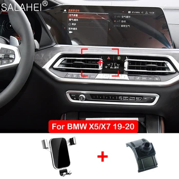Новият Притежател на Мобилен Телефон За BMW X5/X7 2019 2020 отдушник за Монтиране на Мобилен Отточна тръба на шарнирна връзка, GPS Поставка Аксесоари За Интериора на Колата Скоба За Телефон