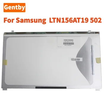 Оригинален LTN156AT18-C01 LTN156AT19-001 HD 1366*768 15.6- Екран 40Пинс ЛКД лаптоп инча тънък за Samsung НП300В5А 550П5К НП300Э5А