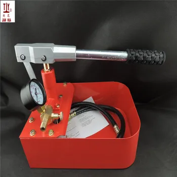 помпа изпитвателно налягане от 50 кг/5.0 Mpa, ръчна машина за измерване на налягане, детектор за изтичане на налягането в течаща тръба, тестер на помпата за измерване на налягане PPR