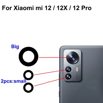 Тестван е Добре За Xiaomi mi 12 Задната част на Задната камера Стъклени лещи, с Високо Качество За Xiaomi mi 12X Master Резервни Части Xiao mi 12 Pro