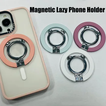 Титуляр с Магнитен пръстен за Iphone 14 13 12 Pro Magsafe Аксесоари Сгъваема и Преносима стойка за мобилен телефон за Mag Safe Case